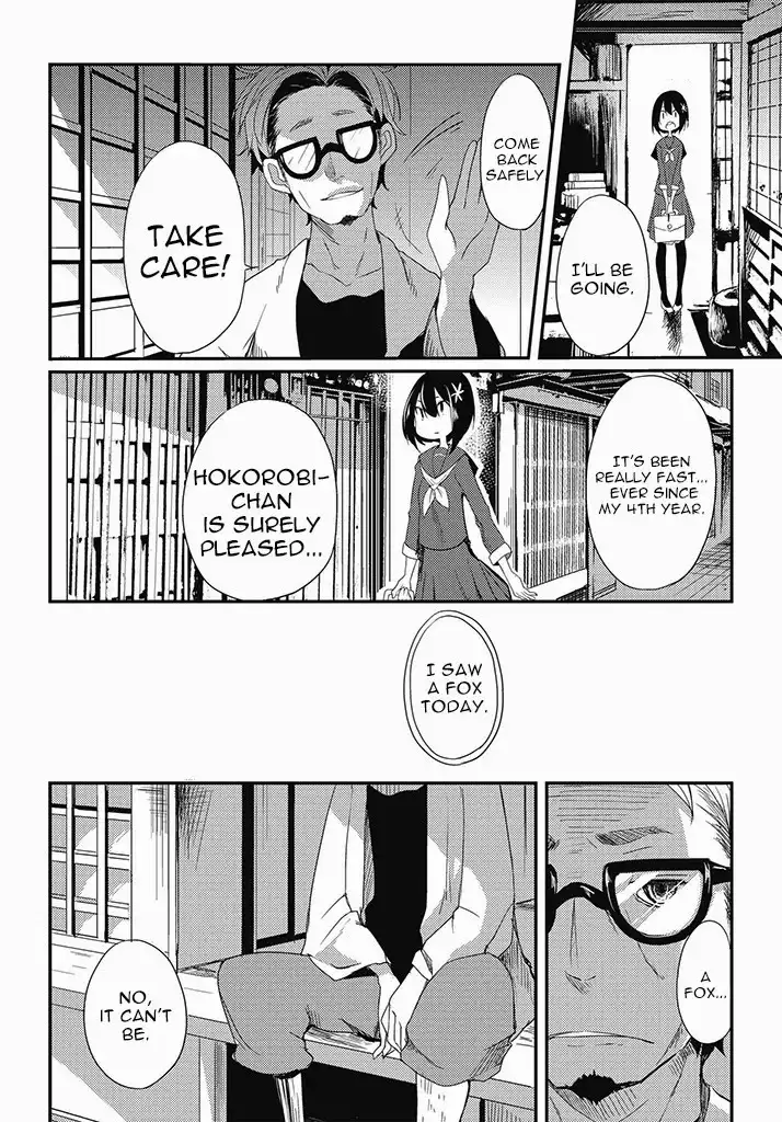 Karasuma Zero-jou Tandai - Mahou Shoujo Taisen Chapter 1 14